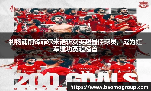 威廉williamhill
