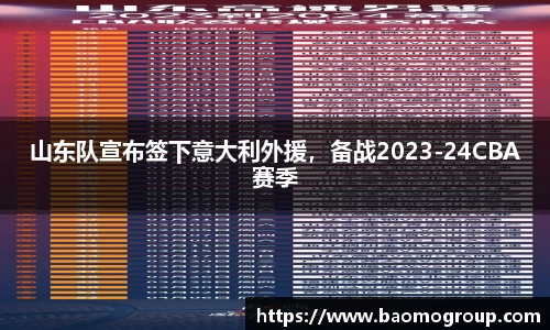 威廉williamhill体育