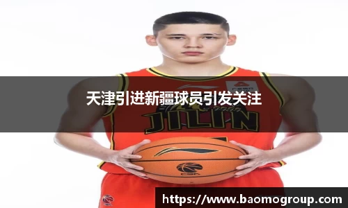 威廉williamhill中文官网