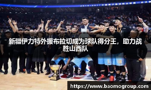 威廉williamhill