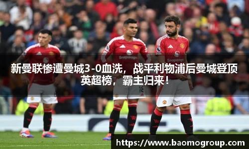 威廉williamhill中文官网
