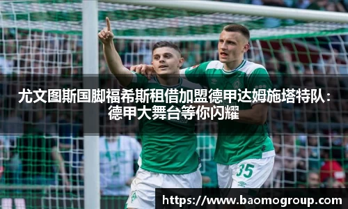 威廉williamhill体育