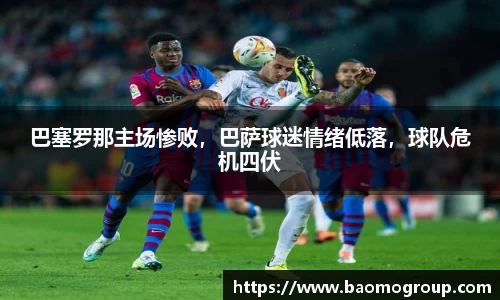 威廉williamhill体育