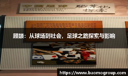 威廉希尔·williamhill(中国)中文官网