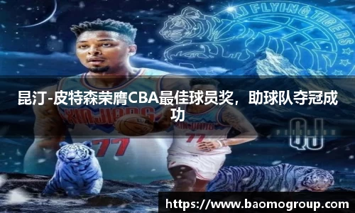 威廉williamhill中文官网
