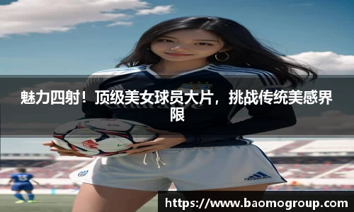 威廉williamhill体育