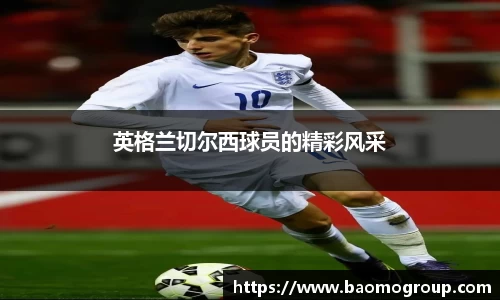 威廉希尔·williamhill(中国)中文官网