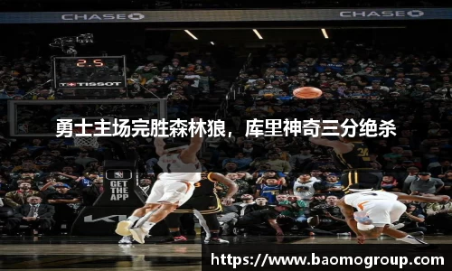 威廉williamhill