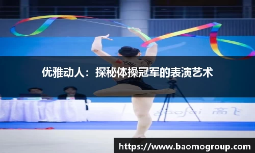威廉williamhill中文官网