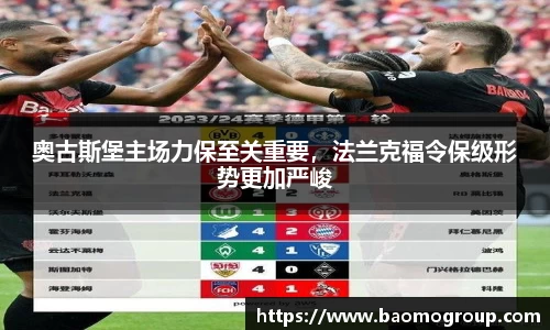 威廉williamhill中文官网