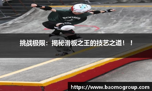 威廉williamhill中文官网