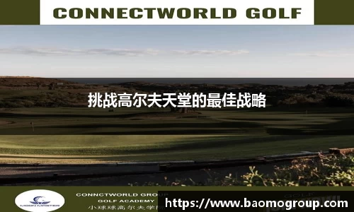 威廉williamhill中文官网