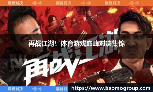 威廉williamhill体育
