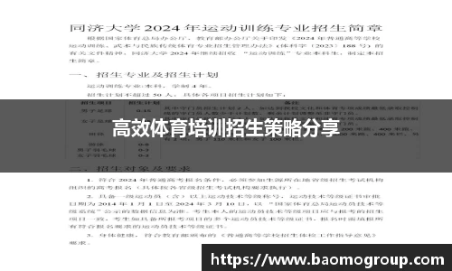威廉williamhill体育