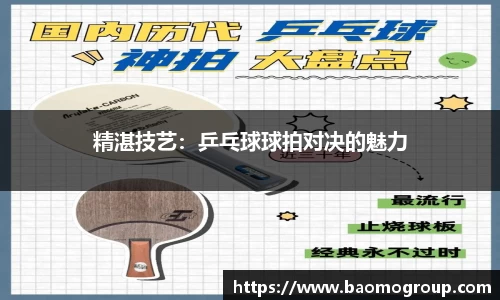 威廉williamhill