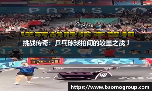 威廉williamhill