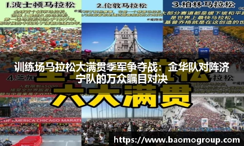 威廉williamhill