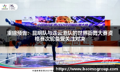 威廉希尔·williamhill(中国)中文官网