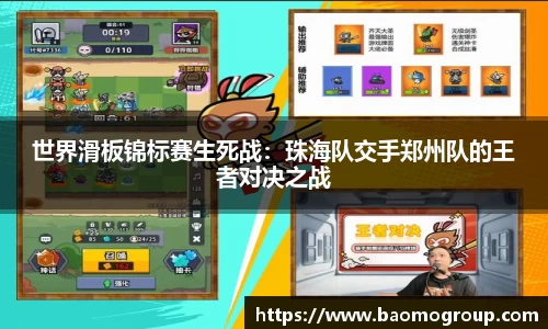 威廉williamhill