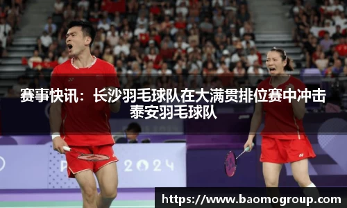 威廉希尔·williamhill(中国)中文官网