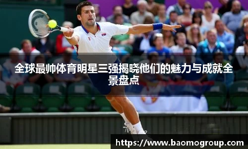 威廉williamhill
