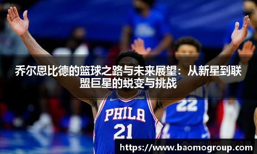 威廉williamhill体育