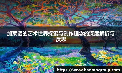 威廉williamhill