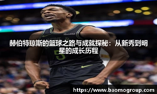 威廉希尔·williamhill(中国)中文官网