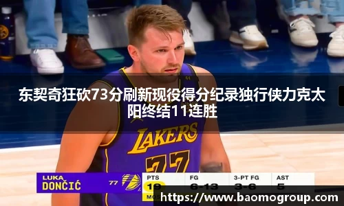 米兰·体育官方网站